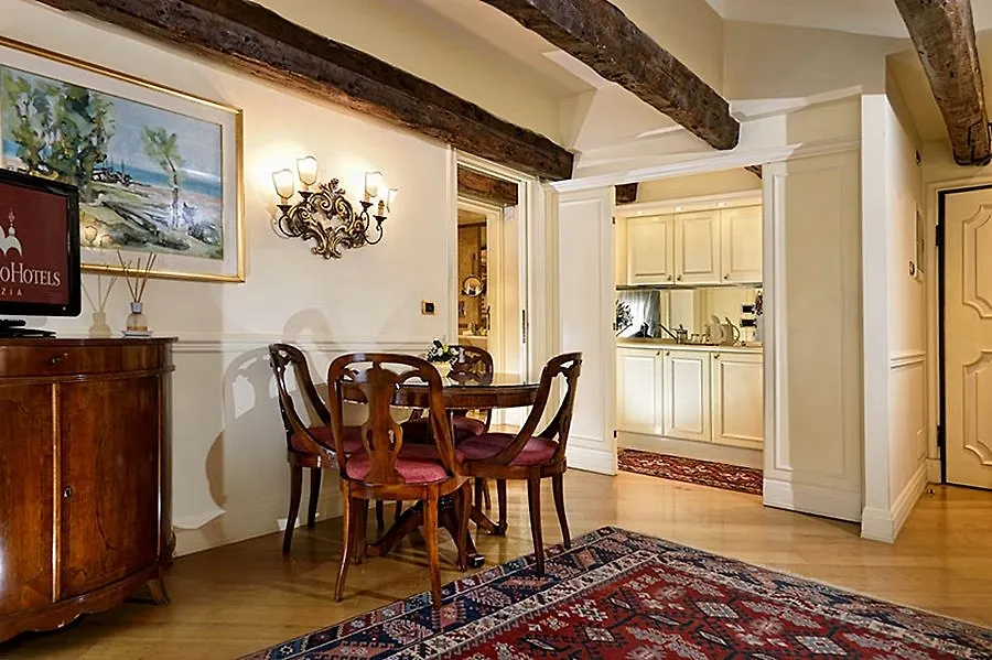 Canaletto Giardino Venice Apartment